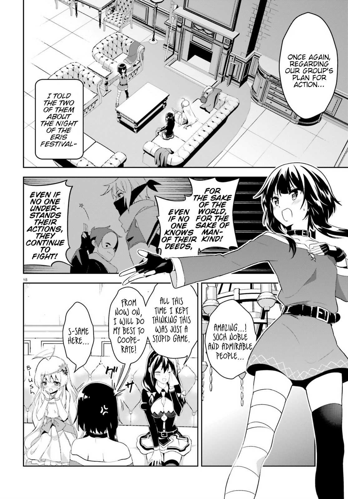 Zoku, Kono Subarashii Sekai ni Bakuen wo! Chapter 2 18